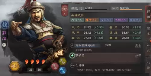 吕布紫将搭配什么阵容最好，吕布的最佳搭档的阵容