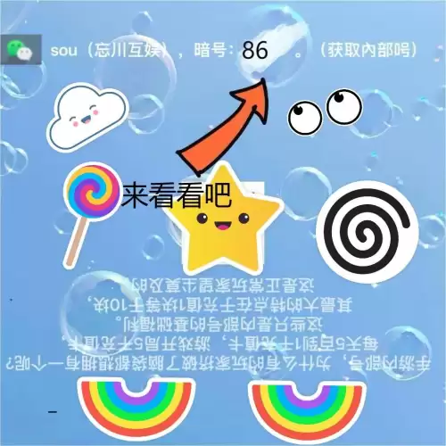 咸鱼之王6700阵容搭配推荐，热血精灵王时间秩序套装攻略