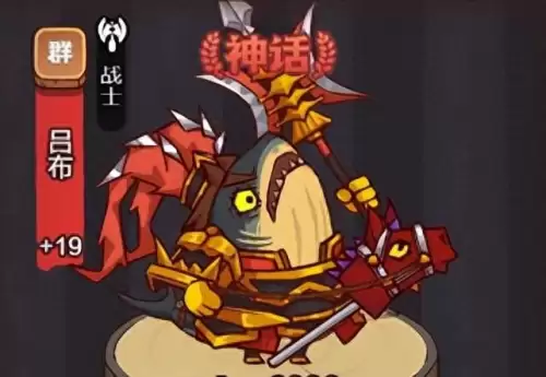 咸鱼之王推图怎么搭配阵容，塔王之王推图最强阵容