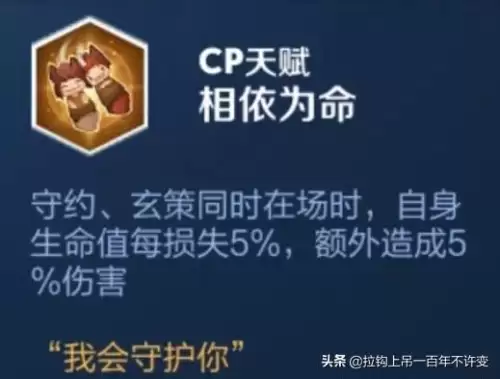 国服噩梦天赋推荐阵容搭配，三国志噩梦阵容