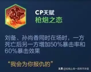 国服噩梦天赋推荐阵容搭配，三国志噩梦阵容