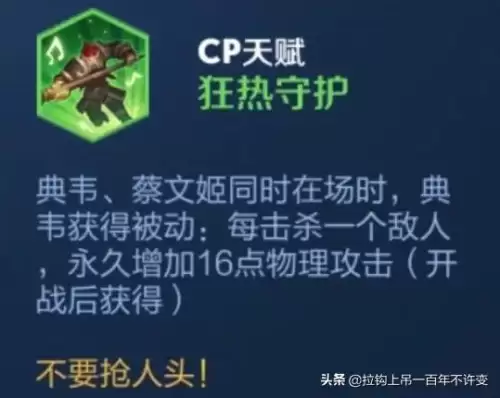 国服噩梦天赋推荐阵容搭配，三国志噩梦阵容