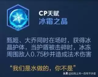 国服噩梦天赋推荐阵容搭配，三国志噩梦阵容