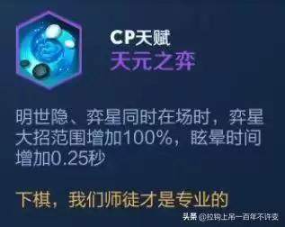 国服噩梦天赋推荐阵容搭配，三国志噩梦阵容