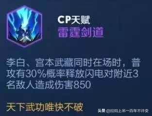 国服噩梦天赋推荐阵容搭配，三国志噩梦阵容