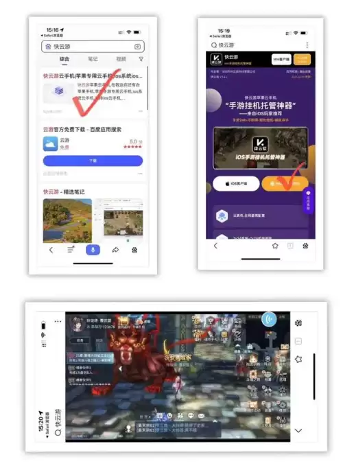 地下城堡3贯穿队阵容搭配，地下城堡3魂之诗阵容推荐