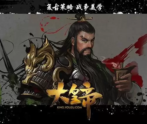 大皇帝ol貂蝉怎么搭配阵容，大皇帝ol骑兵队