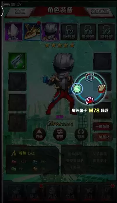 奥特曼系列ol不会搭配阵容，奥特曼系列ol阵容