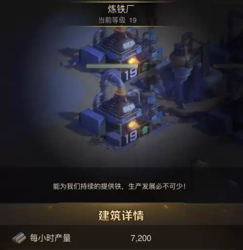 守望黎明前期阵容搭配推荐，守望黎明 英雄觉醒
