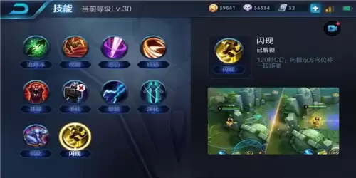 小乔开荒阵容最新搭配攻略，小乔的出装怎么配最强
