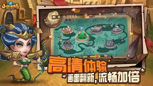 小冰冰传奇巅峰阵容 搭配，小冰冰传奇推荐阵容