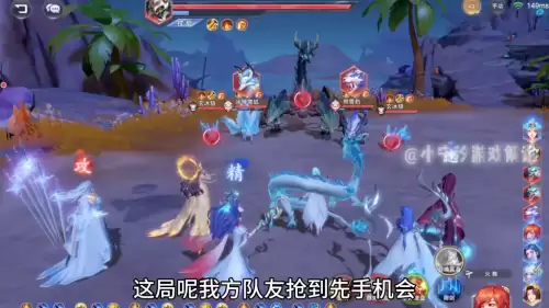 小白sp剑尘心前期阵容搭配，剑尘心悬赏阵容