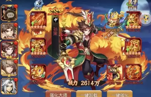 少年三国志2法师阵容搭配，少年三国志2推荐阵容