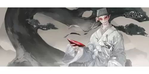 山海镜花烛阴阵容怎么搭配，山海镜花烛光最新搭配
