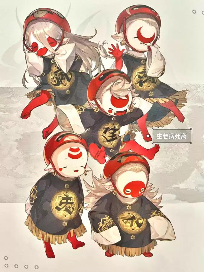 山海镜花烛阴阵容怎么搭配，山海镜花烛光最新搭配