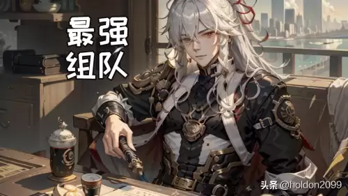 崩坏星球铁道景元阵容搭配，崩坏星穹铁道角色