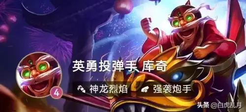 巨龙之境飞机阵容怎么搭配，九境足道有飞机吗
