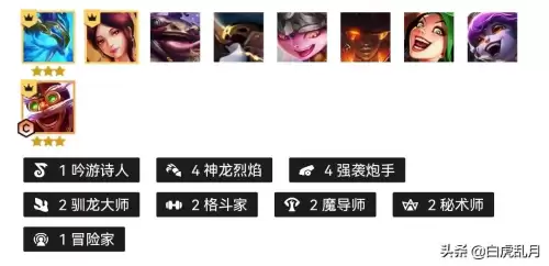 巨龙之境飞机阵容怎么搭配，九境足道有飞机吗