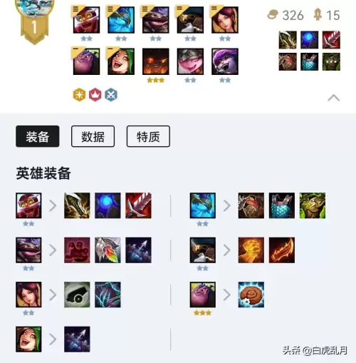 巨龙之境飞机阵容怎么搭配，九境足道有飞机吗