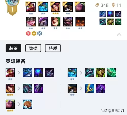 巨龙之境飞机阵容怎么搭配，九境足道有飞机吗