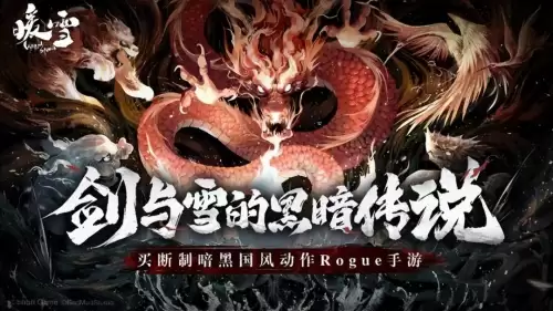 御剑红尘助战搭配阵容最新，御剑情缘