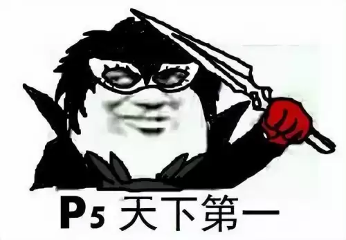 御剑红尘助战搭配阵容最新，御剑情缘
