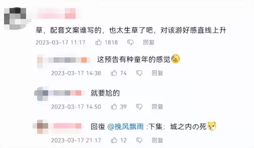 御剑红尘助战搭配阵容最新，御剑情缘
