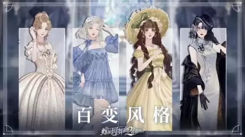 御剑红尘助战搭配阵容最新，御剑情缘