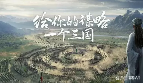 我的世界曹操赵云搭配阵容，三国志战略版张飞阵容