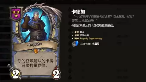 战棋阵容套娃搭配攻略视频，战棋亡语