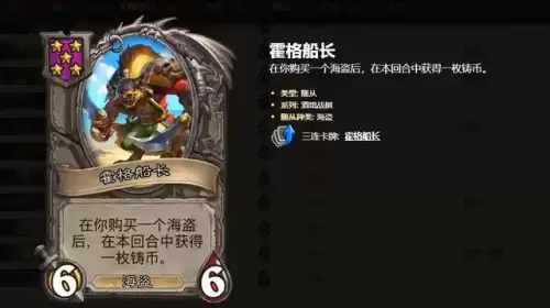 战棋阵容套娃搭配攻略视频，战棋亡语