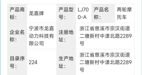 战神机甲阵容搭配推荐最新，神盾战士阵容都有谁