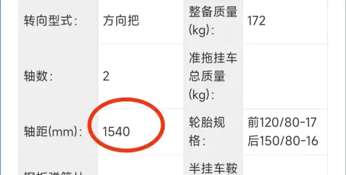 战神机甲阵容搭配推荐最新，神盾战士阵容都有谁