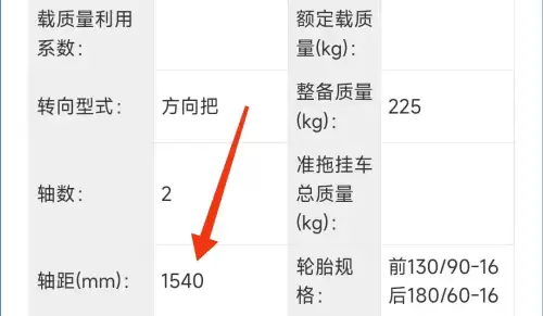 战神机甲阵容搭配推荐最新，神盾战士阵容都有谁