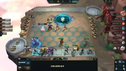 手游奶妈搭配什么阵容最好，云顶之弈奶妈阵容