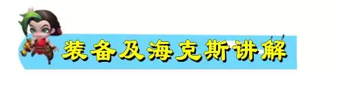 执事刀妹阵容搭配推荐最新，刀剑乱舞最强阵容