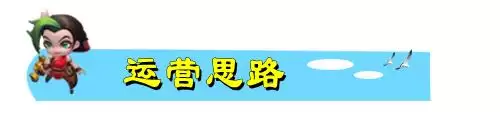 执事刀妹阵容搭配推荐最新，刀剑乱舞最强阵容