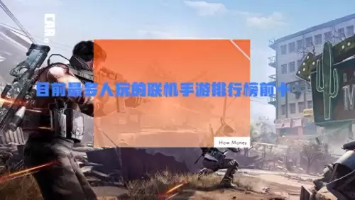 摩卡战姬阵容搭配图片高清，重装战姬 T1阵容推荐