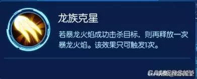 数码召唤阵容搭配攻略大全，究极数码兽新手阵容