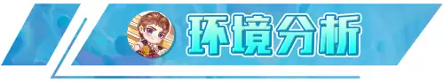 新版黯灵阵容搭配图片高清，时空秘境boss审判之影阵容
