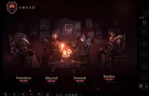 暗黑手游最强组合阵容搭配，暗黑地牢阵容搭配2021