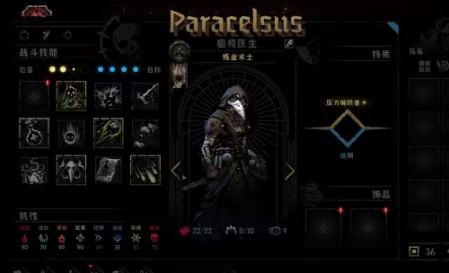 暗黑手游最强组合阵容搭配，暗黑地牢阵容搭配2021