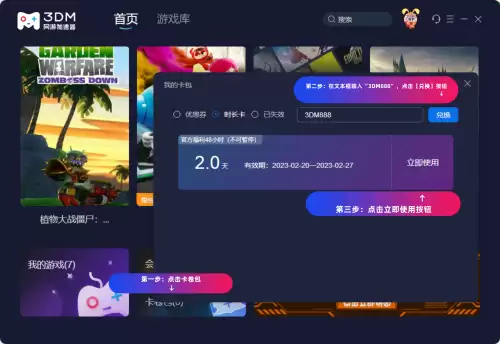暗黑手游最强组合阵容搭配，暗黑地牢阵容搭配2021