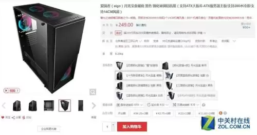 暮光之城阵容装备搭配攻略，暮光之锤的黎明攻略