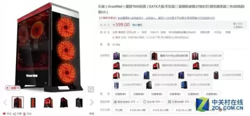 暮光之城阵容装备搭配攻略，暮光之锤的黎明攻略