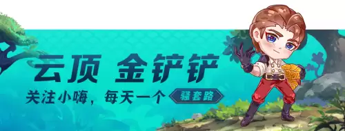 最强四龙阵容怎么搭配最好，紫金版本人族打龙阵容