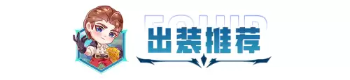 最强四龙阵容怎么搭配最好，紫金版本人族打龙阵容