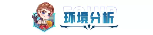 最强四龙阵容怎么搭配最好，紫金版本人族打龙阵容
