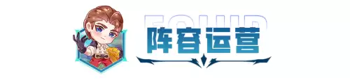 最强四龙阵容怎么搭配最好，紫金版本人族打龙阵容