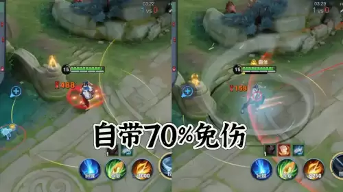 最适合上分的3人阵容搭配，王者荣耀组合阵容3人
